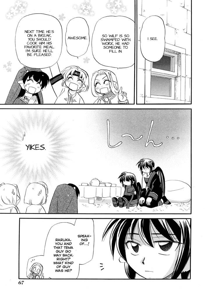 Corseltel no Ryuujitsushi - Koryuu Monogatari chapter 19 page 10