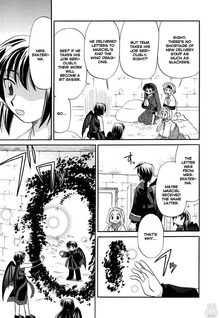 Corseltel no Ryuujitsushi - Koryuu Monogatari chapter 19 page 12