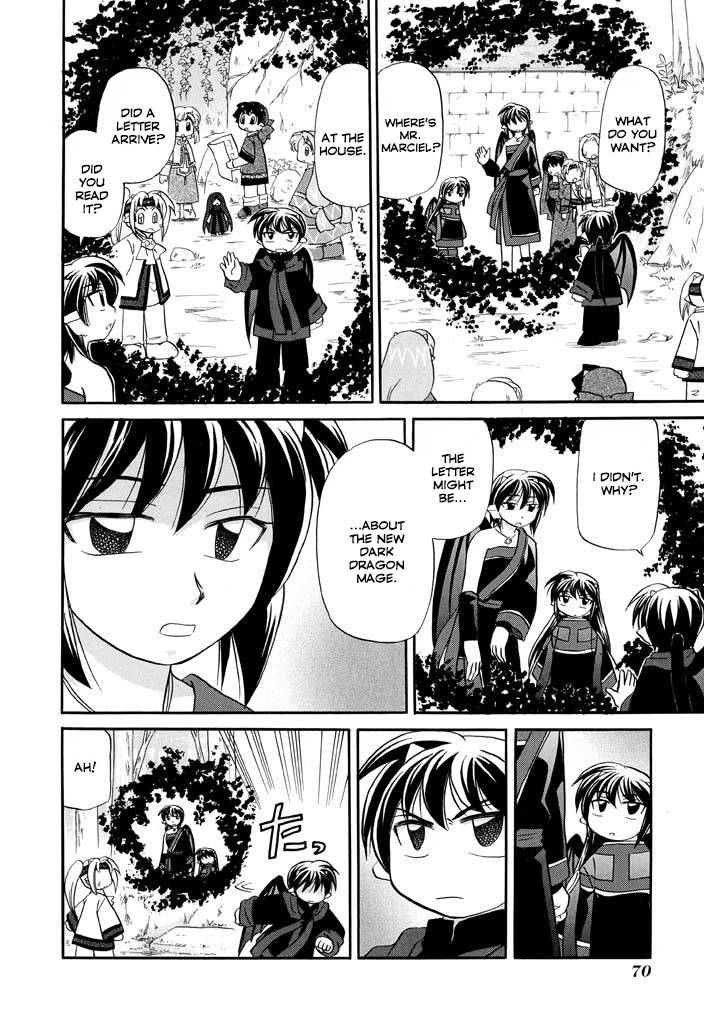 Corseltel no Ryuujitsushi - Koryuu Monogatari chapter 19 page 13