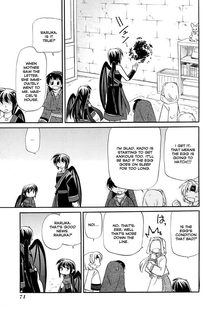 Corseltel no Ryuujitsushi - Koryuu Monogatari chapter 19 page 14