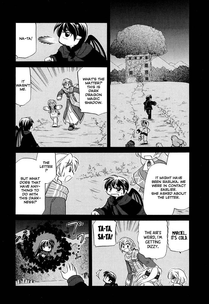 Corseltel no Ryuujitsushi - Koryuu Monogatari chapter 19 page 16