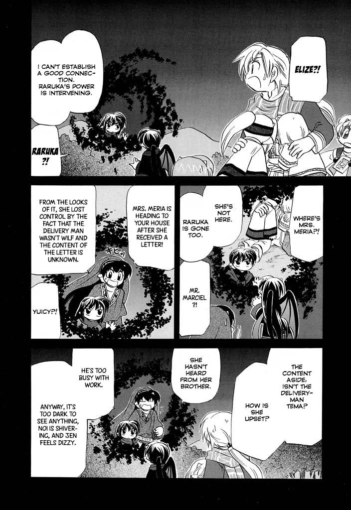 Corseltel no Ryuujitsushi - Koryuu Monogatari chapter 19 page 17