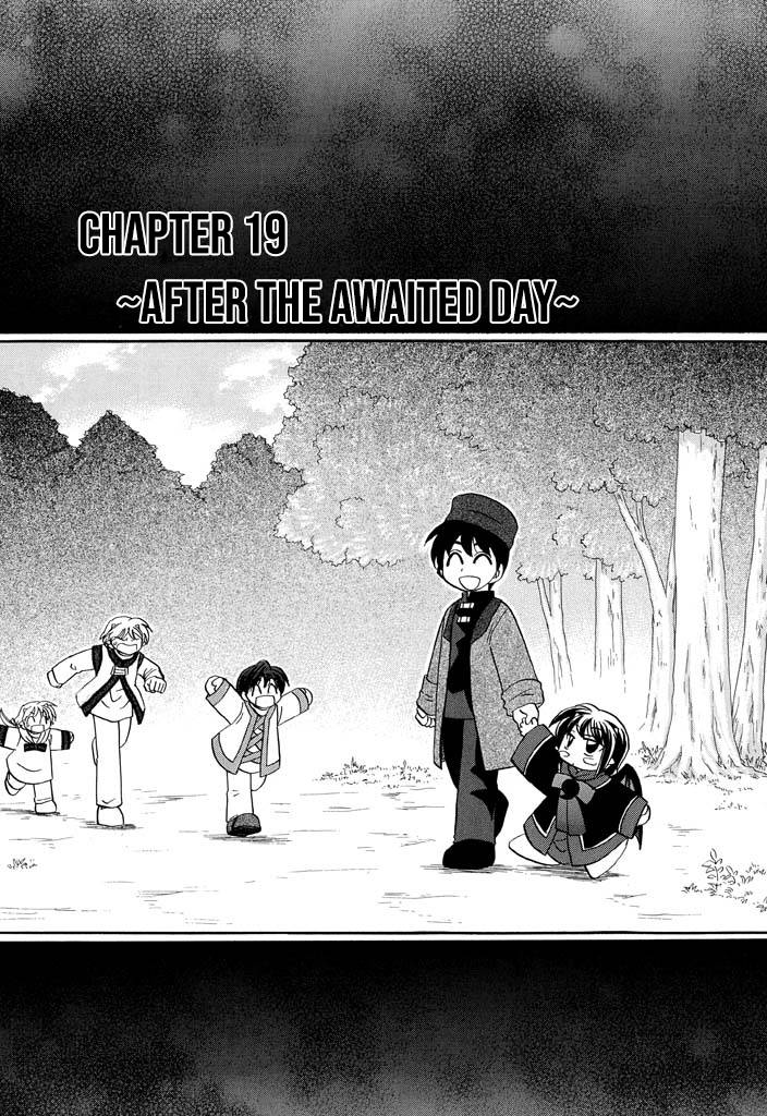 Corseltel no Ryuujitsushi - Koryuu Monogatari chapter 19 page 2