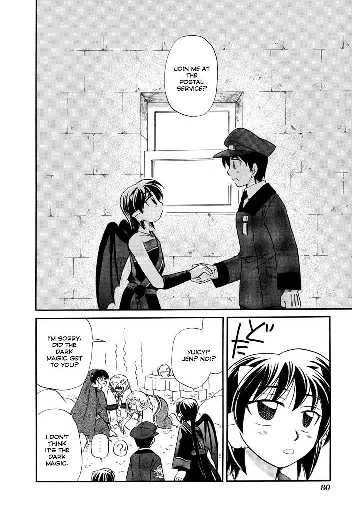 Corseltel no Ryuujitsushi - Koryuu Monogatari chapter 19 page 23