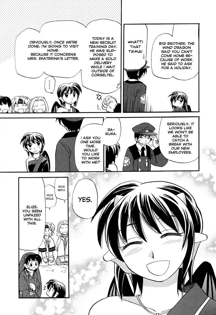 Corseltel no Ryuujitsushi - Koryuu Monogatari chapter 19 page 24