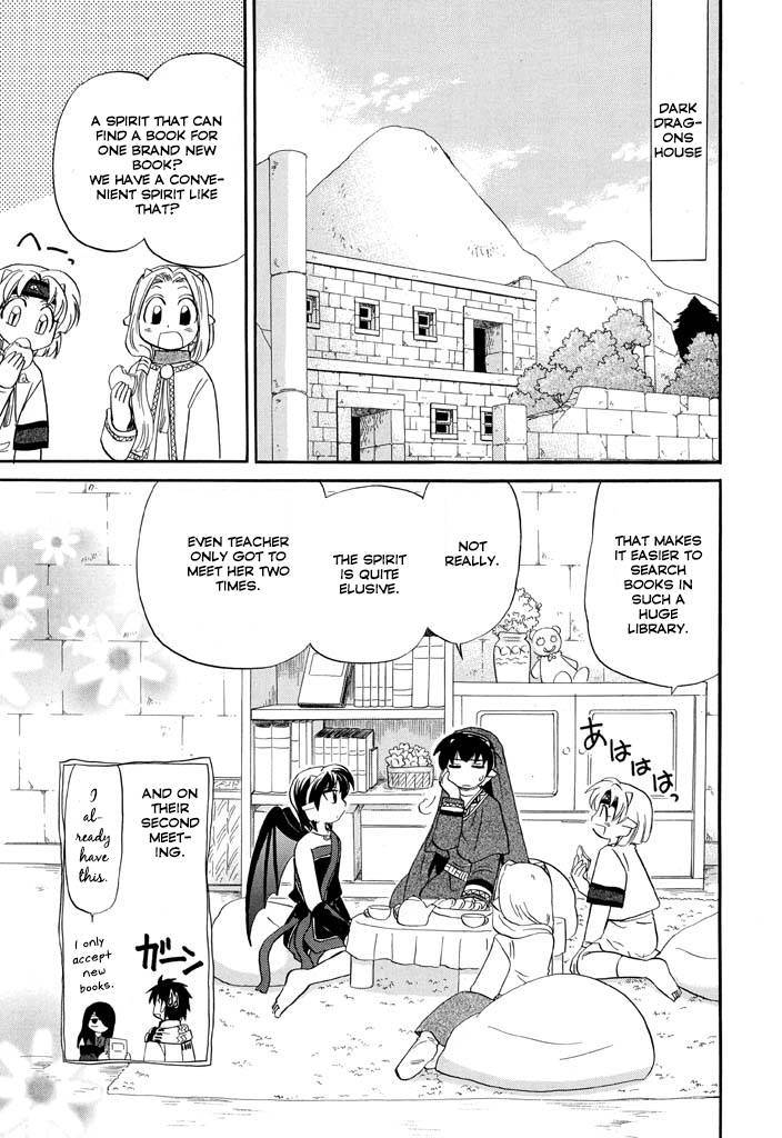 Corseltel no Ryuujitsushi - Koryuu Monogatari chapter 19 page 4