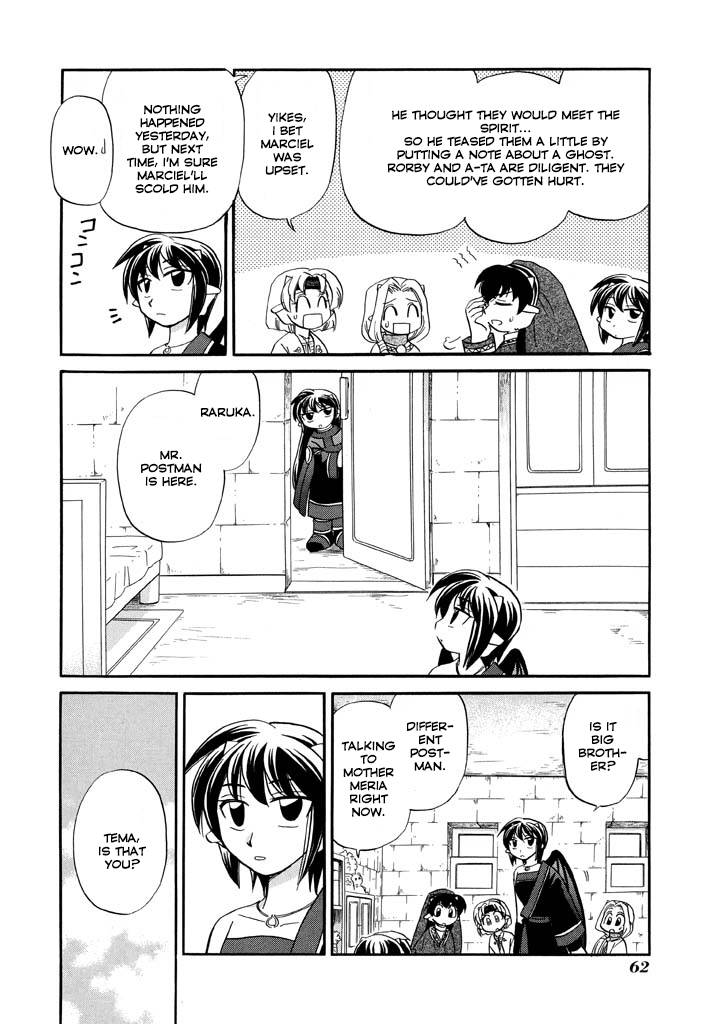 Corseltel no Ryuujitsushi - Koryuu Monogatari chapter 19 page 5