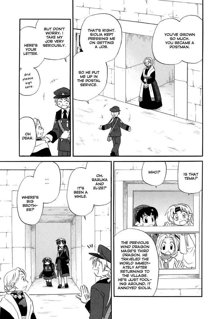 Corseltel no Ryuujitsushi - Koryuu Monogatari chapter 19 page 6