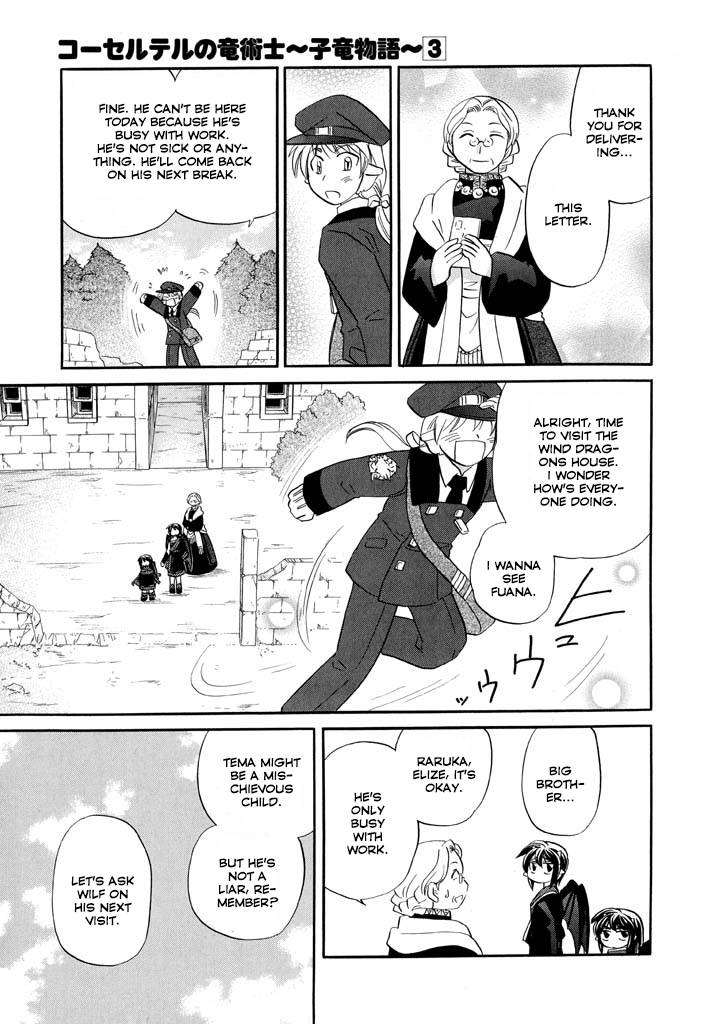 Corseltel no Ryuujitsushi - Koryuu Monogatari chapter 19 page 8