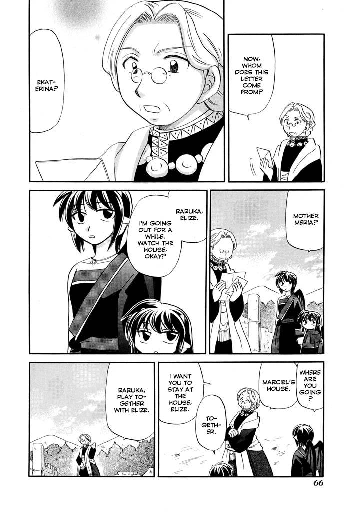 Corseltel no Ryuujitsushi - Koryuu Monogatari chapter 19 page 9