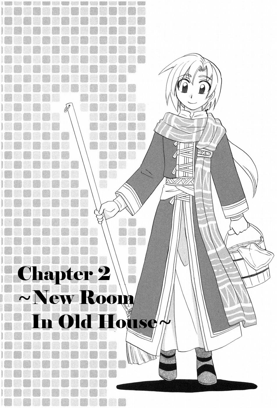 Corseltel no Ryuujitsushi - Koryuu Monogatari chapter 2 page 1