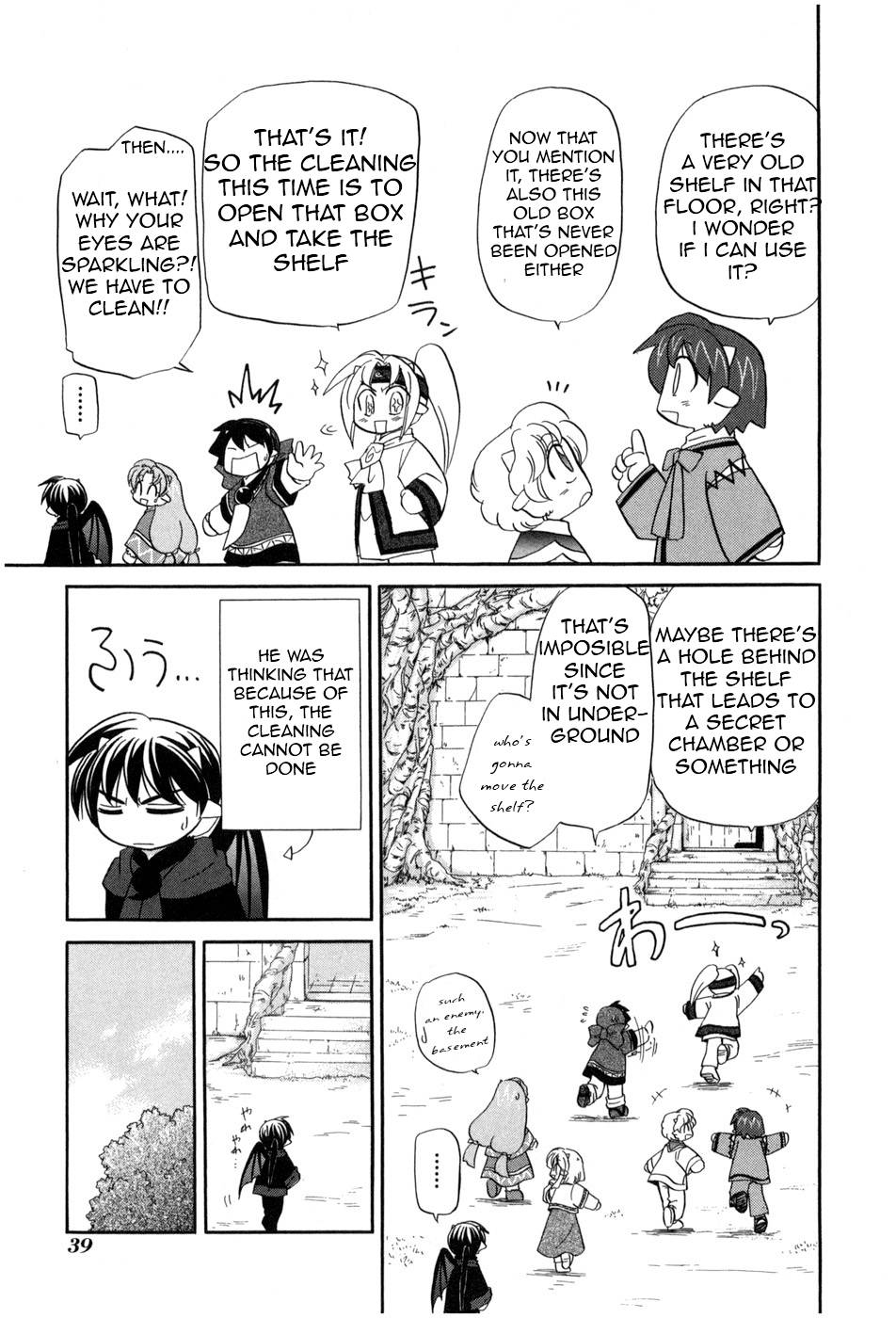Corseltel no Ryuujitsushi - Koryuu Monogatari chapter 2 page 11
