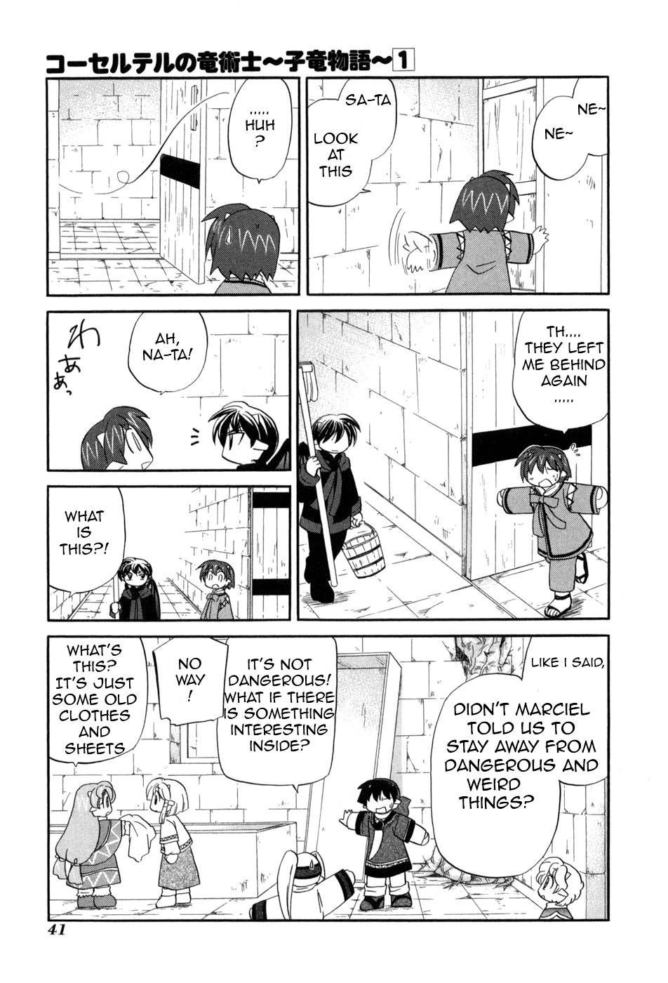 Corseltel no Ryuujitsushi - Koryuu Monogatari chapter 2 page 13