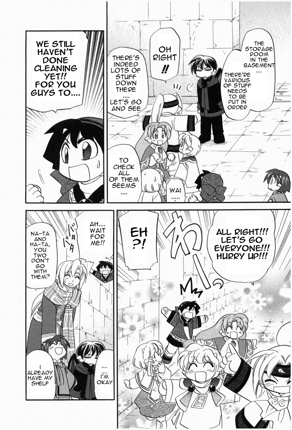 Corseltel no Ryuujitsushi - Koryuu Monogatari chapter 2 page 20