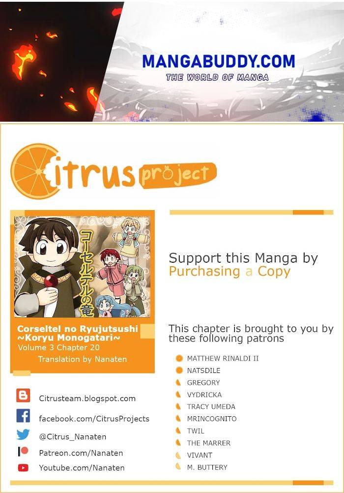 Corseltel no Ryuujitsushi - Koryuu Monogatari chapter 20 page 1