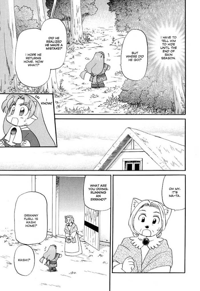 Corseltel no Ryuujitsushi - Koryuu Monogatari chapter 20 page 10