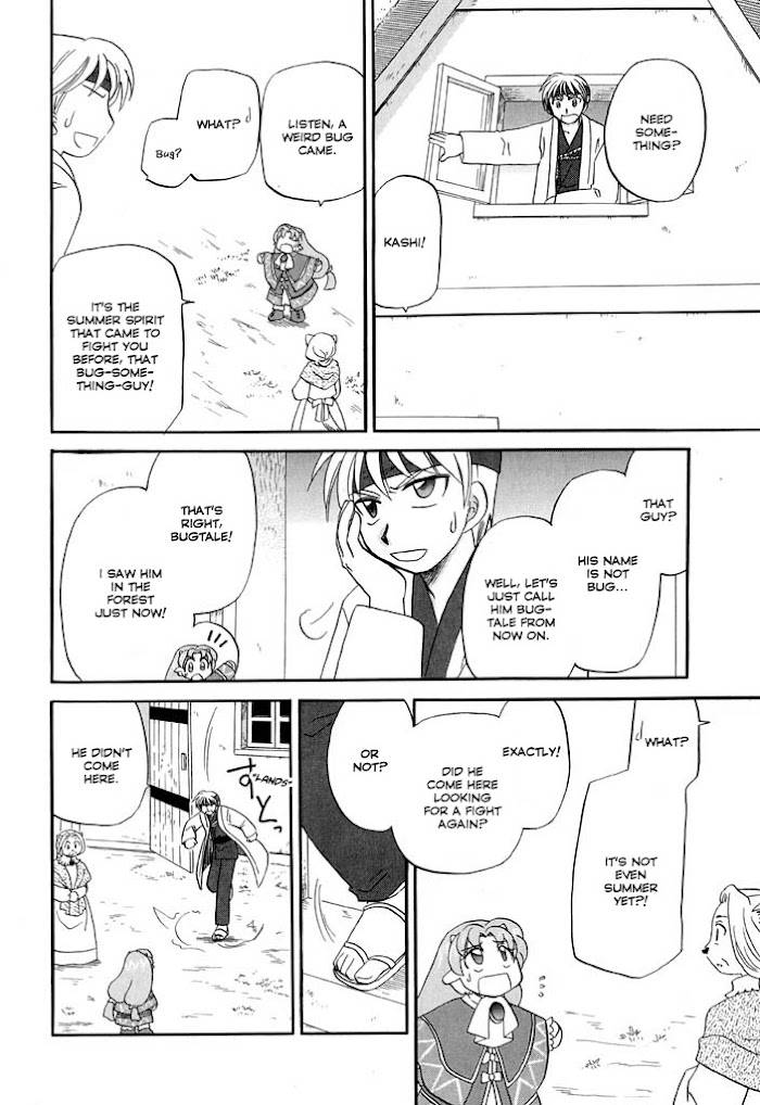 Corseltel no Ryuujitsushi - Koryuu Monogatari chapter 20 page 11