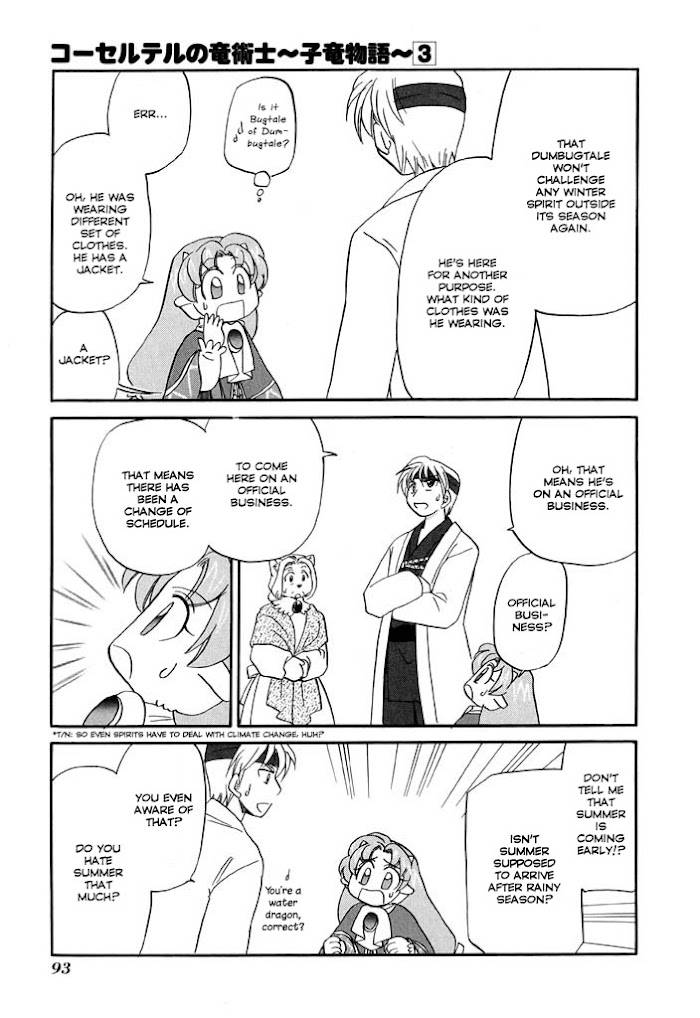 Corseltel no Ryuujitsushi - Koryuu Monogatari chapter 20 page 12