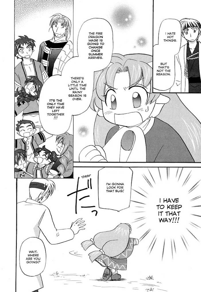 Corseltel no Ryuujitsushi - Koryuu Monogatari chapter 20 page 13