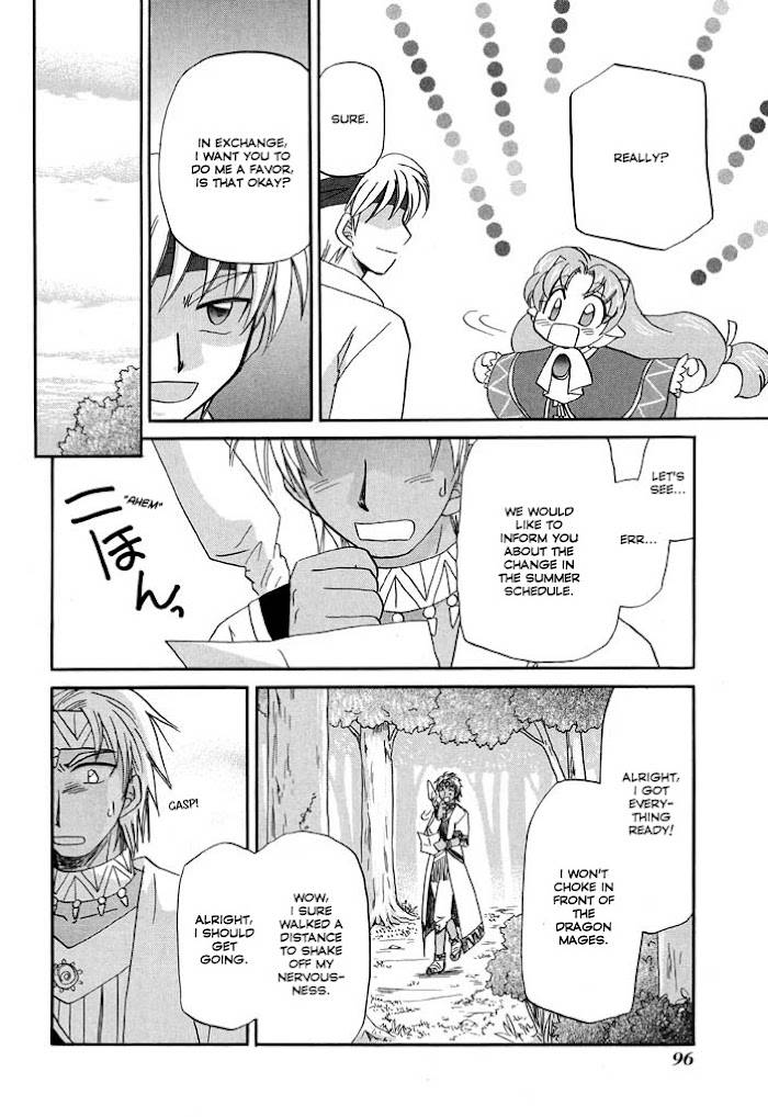 Corseltel no Ryuujitsushi - Koryuu Monogatari chapter 20 page 15