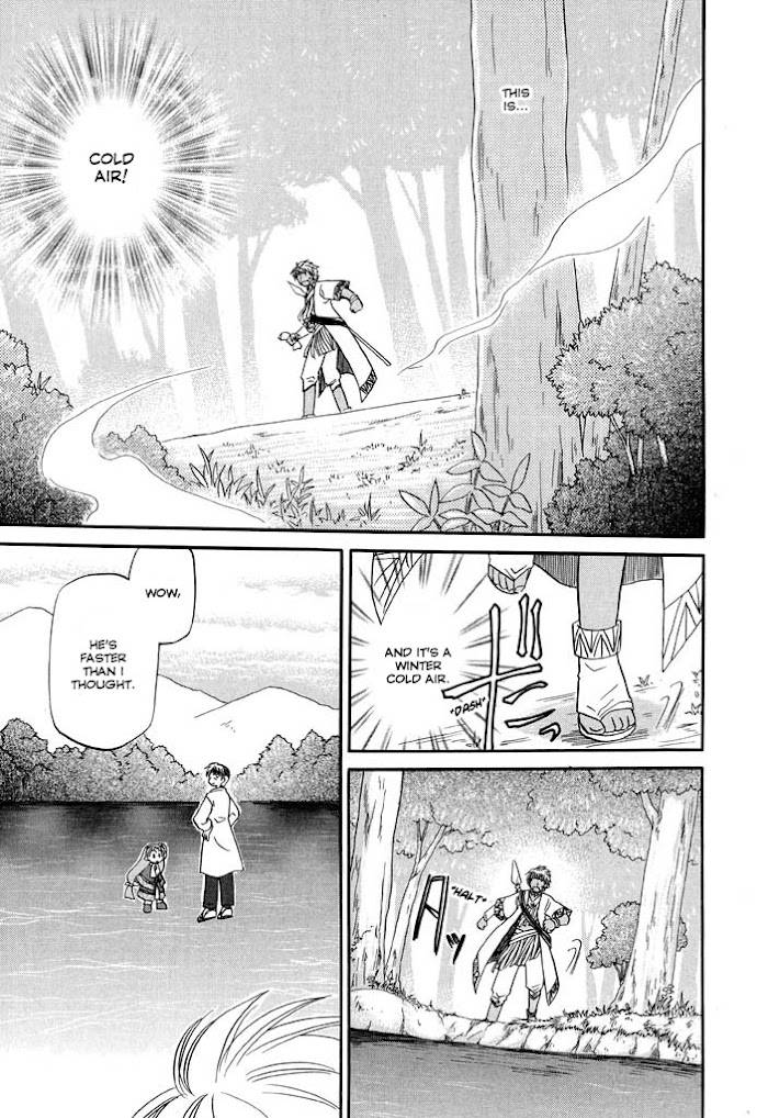 Corseltel no Ryuujitsushi - Koryuu Monogatari chapter 20 page 16