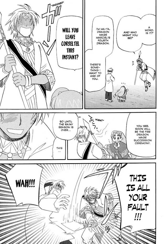 Corseltel no Ryuujitsushi - Koryuu Monogatari chapter 20 page 18