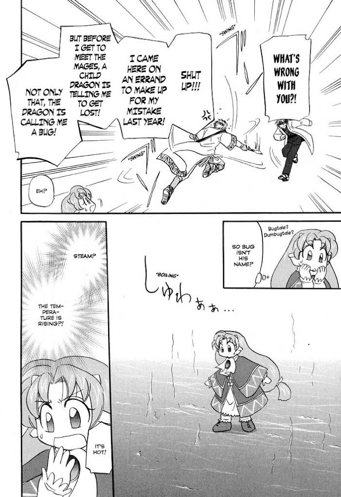 Corseltel no Ryuujitsushi - Koryuu Monogatari chapter 20 page 19