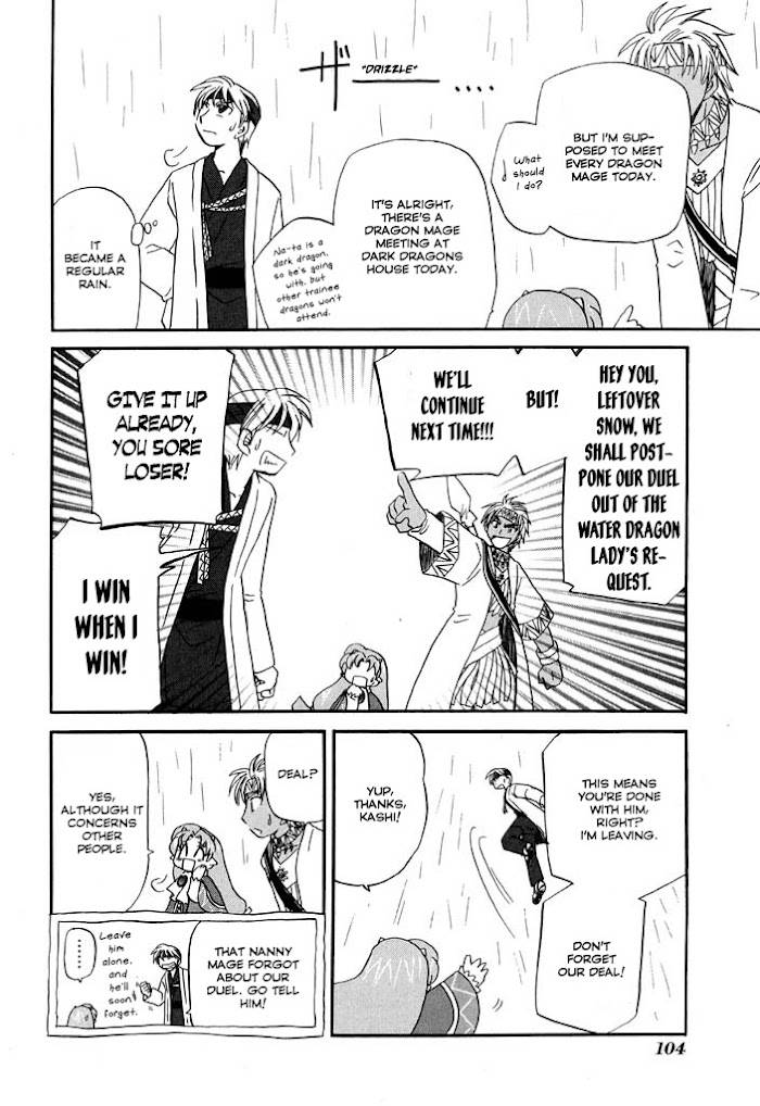 Corseltel no Ryuujitsushi - Koryuu Monogatari chapter 20 page 23