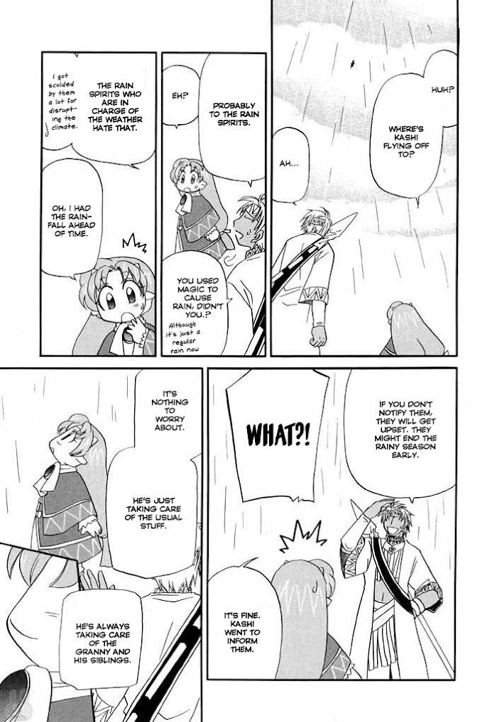 Corseltel no Ryuujitsushi - Koryuu Monogatari chapter 20 page 24