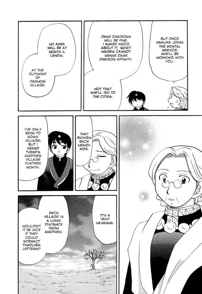 Corseltel no Ryuujitsushi - Koryuu Monogatari chapter 21 page 10