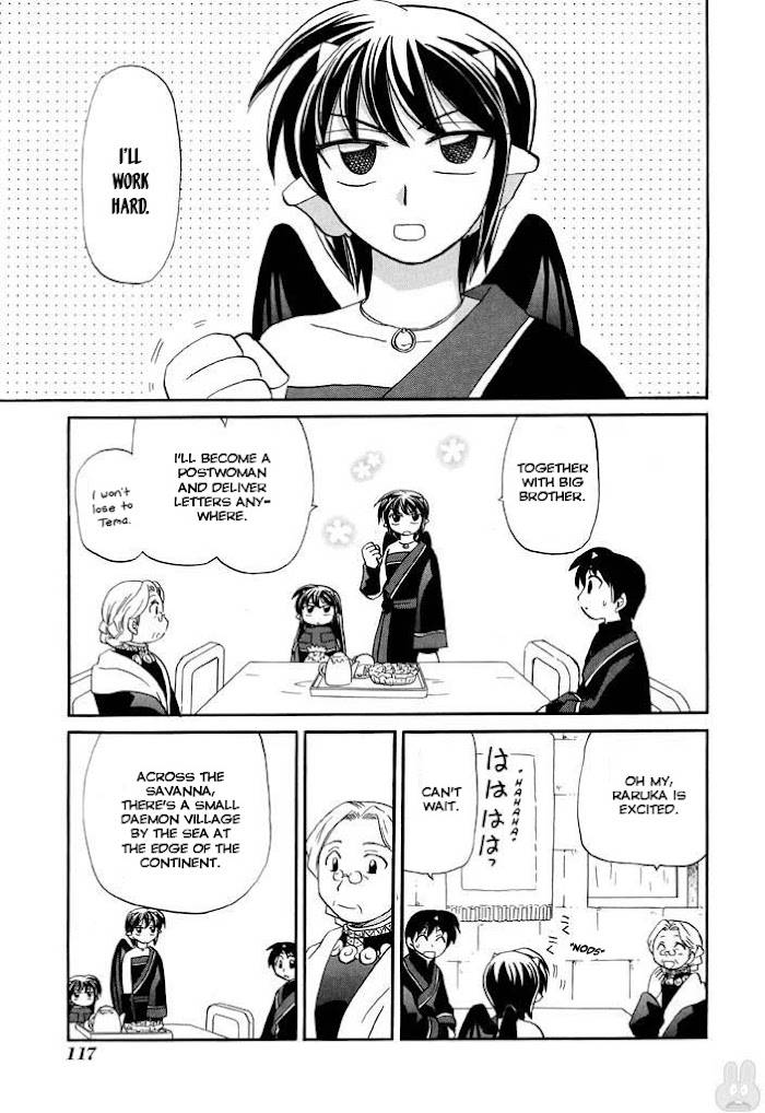 Corseltel no Ryuujitsushi - Koryuu Monogatari chapter 21 page 11
