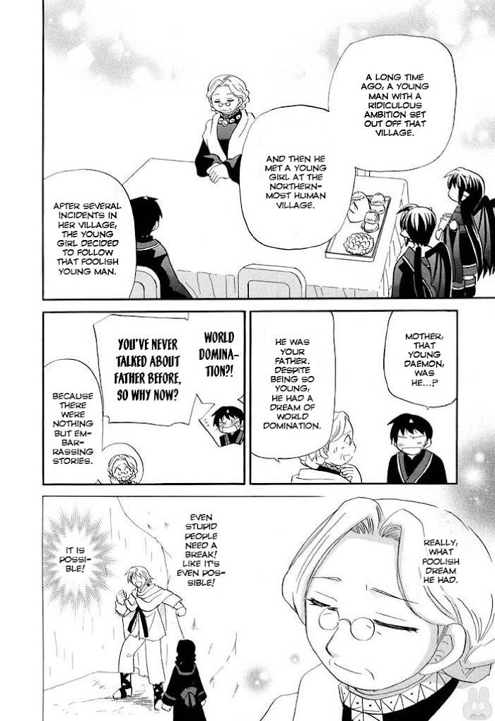 Corseltel no Ryuujitsushi - Koryuu Monogatari chapter 21 page 12