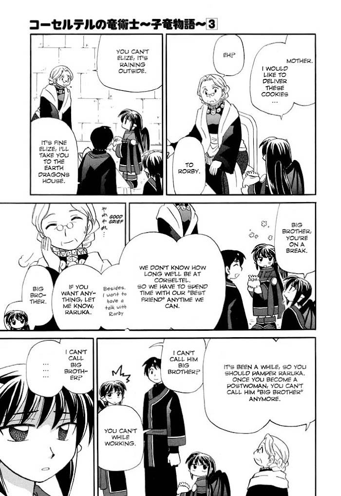 Corseltel no Ryuujitsushi - Koryuu Monogatari chapter 21 page 15