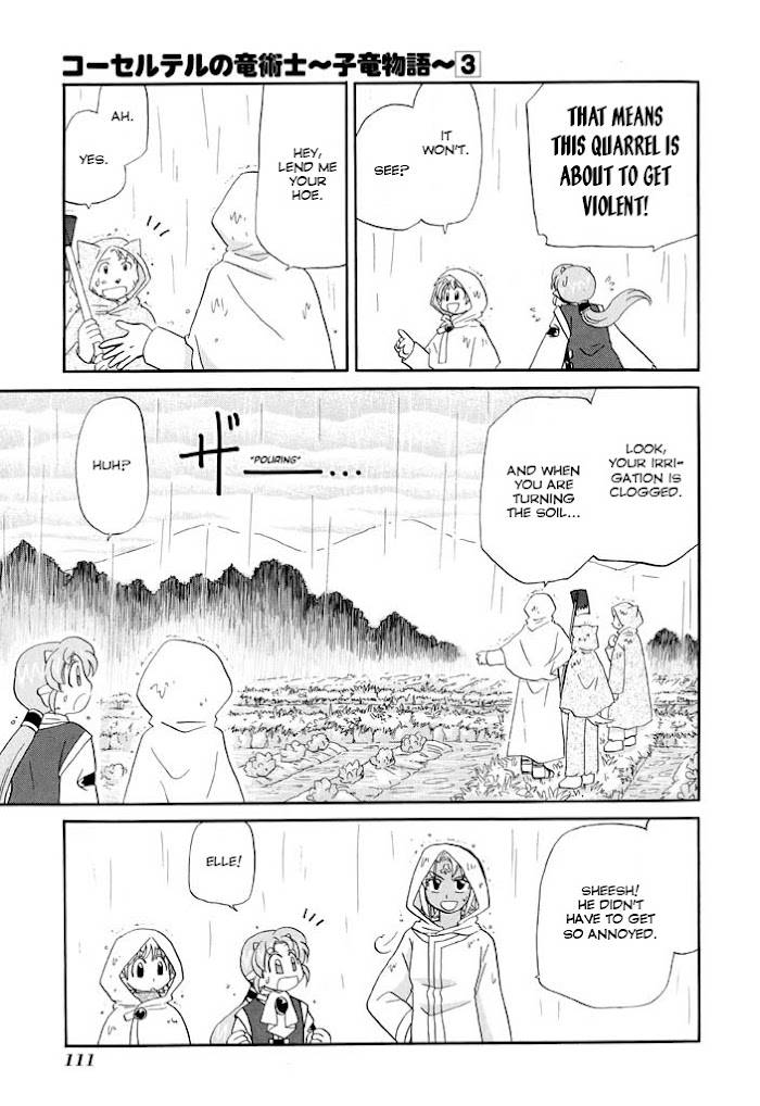 Corseltel no Ryuujitsushi - Koryuu Monogatari chapter 21 page 5