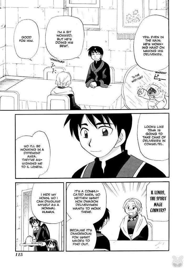 Corseltel no Ryuujitsushi - Koryuu Monogatari chapter 21 page 9