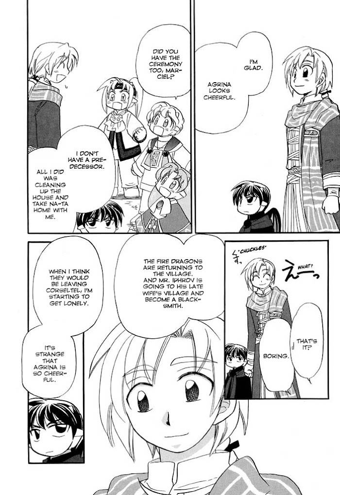 Corseltel no Ryuujitsushi - Koryuu Monogatari chapter 22 page 11