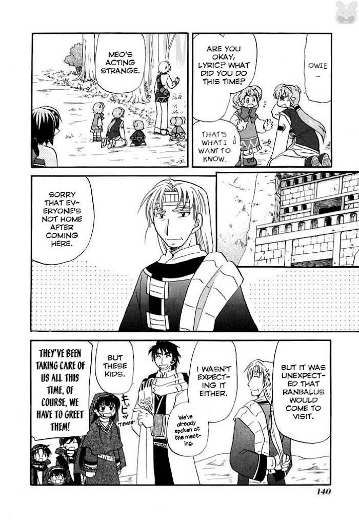 Corseltel no Ryuujitsushi - Koryuu Monogatari chapter 22 page 17