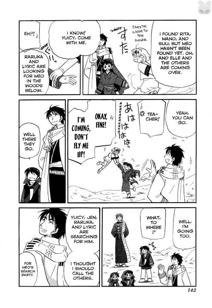 Corseltel no Ryuujitsushi - Koryuu Monogatari chapter 22 page 19