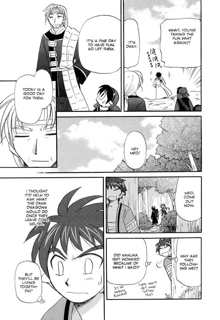 Corseltel no Ryuujitsushi - Koryuu Monogatari chapter 22 page 20