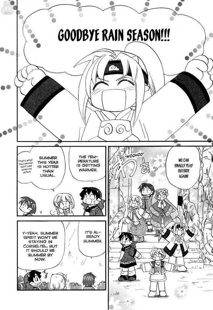 Corseltel no Ryuujitsushi - Koryuu Monogatari chapter 22 page 7