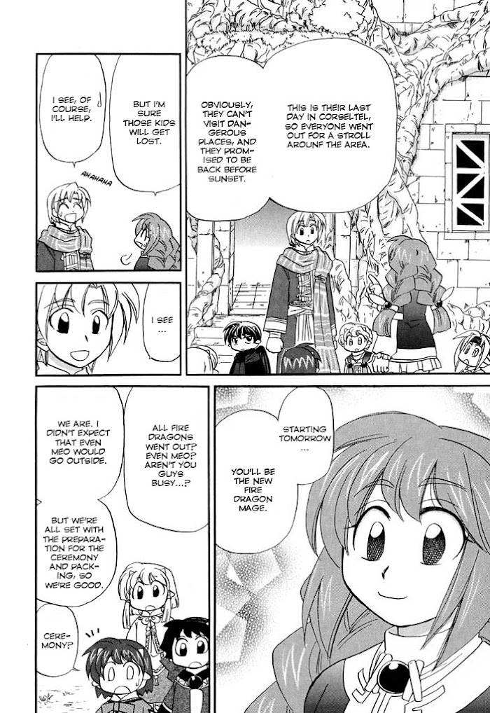 Corseltel no Ryuujitsushi - Koryuu Monogatari chapter 22 page 9