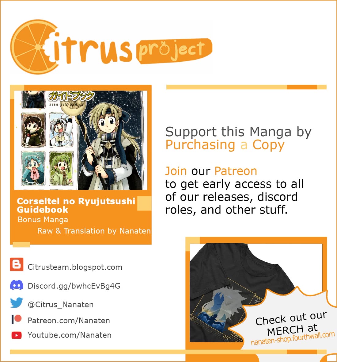 Corseltel no Ryuujitsushi - Koryuu Monogatari chapter 23.5 page 1