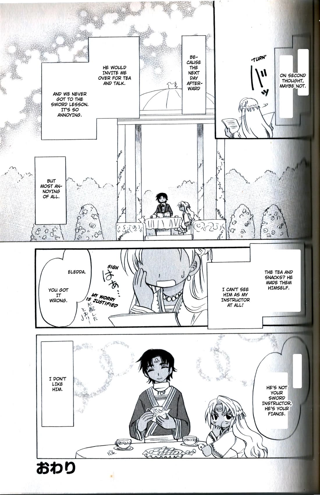 Corseltel no Ryuujitsushi - Koryuu Monogatari chapter 23.5 page 10