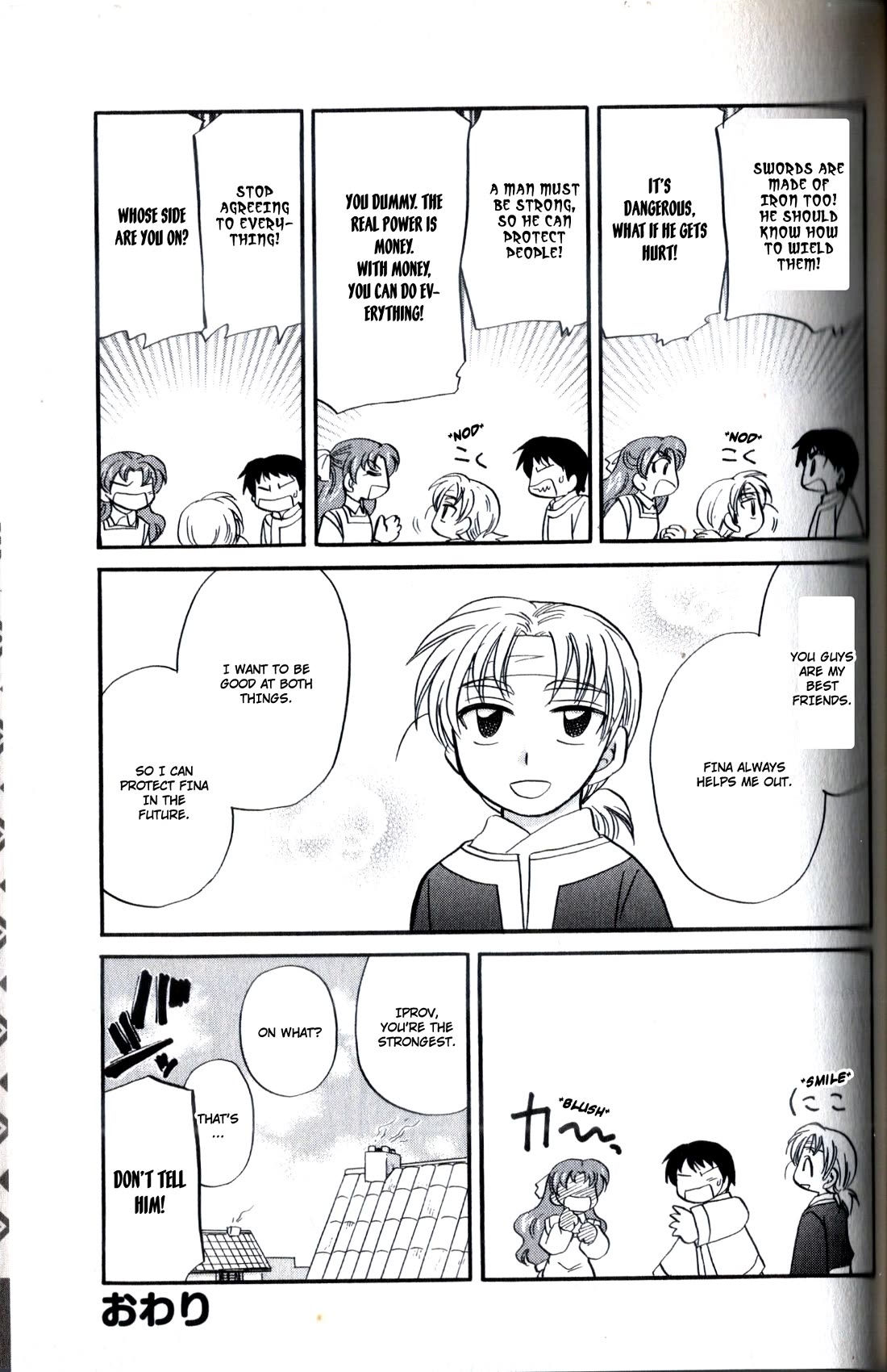 Corseltel no Ryuujitsushi - Koryuu Monogatari chapter 23.5 page 12