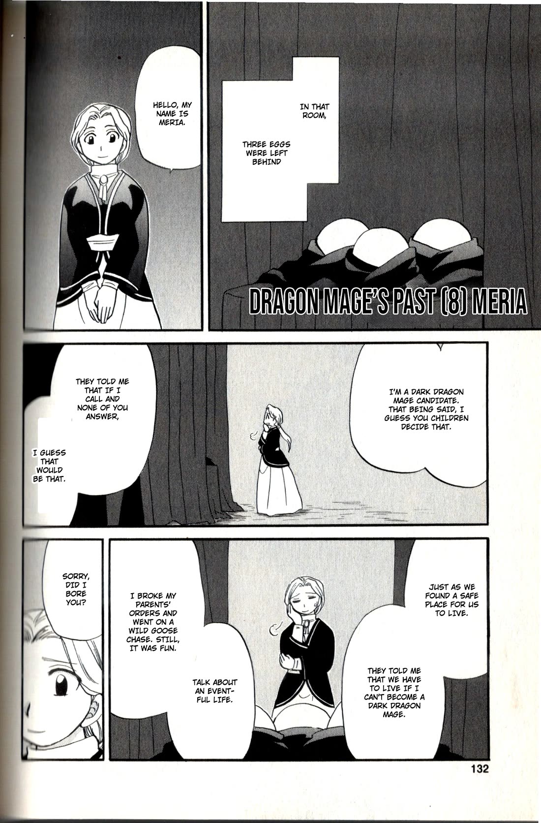 Corseltel no Ryuujitsushi - Koryuu Monogatari chapter 23.5 page 17