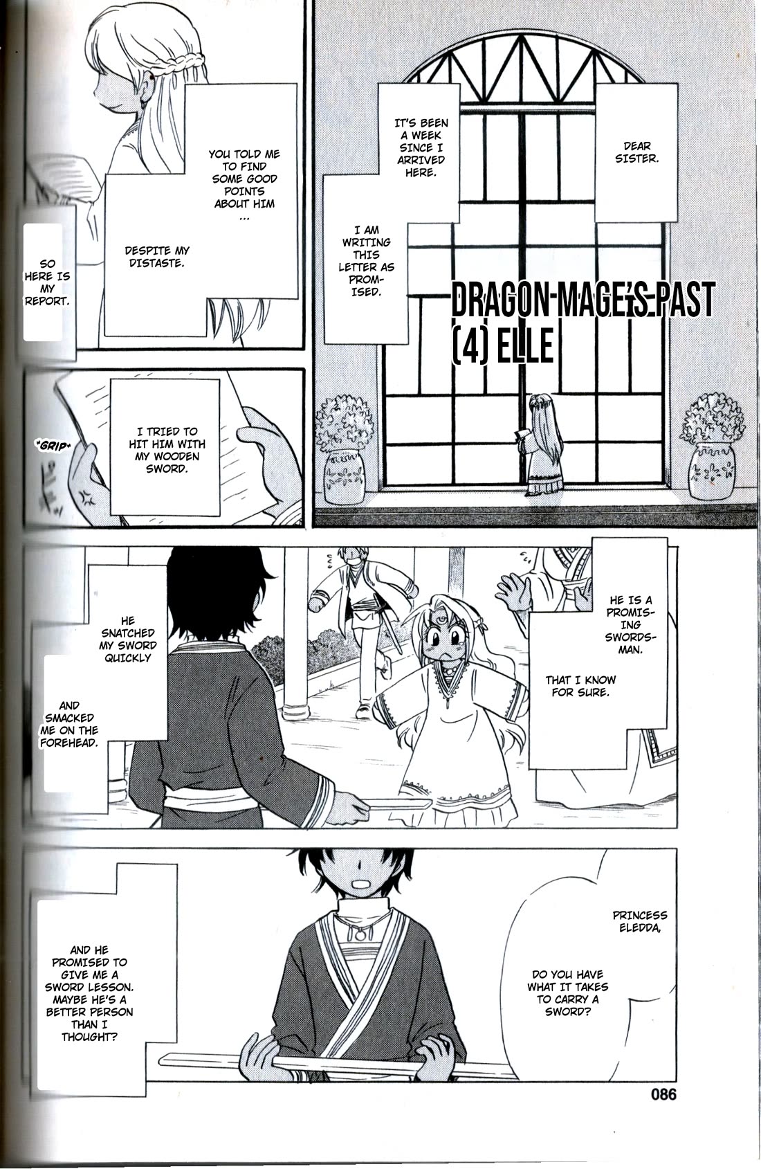 Corseltel no Ryuujitsushi - Koryuu Monogatari chapter 23.5 page 9