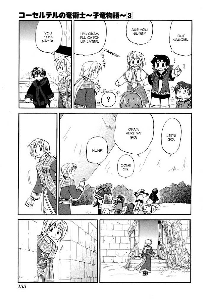 Corseltel no Ryuujitsushi - Koryuu Monogatari chapter 23 page 12