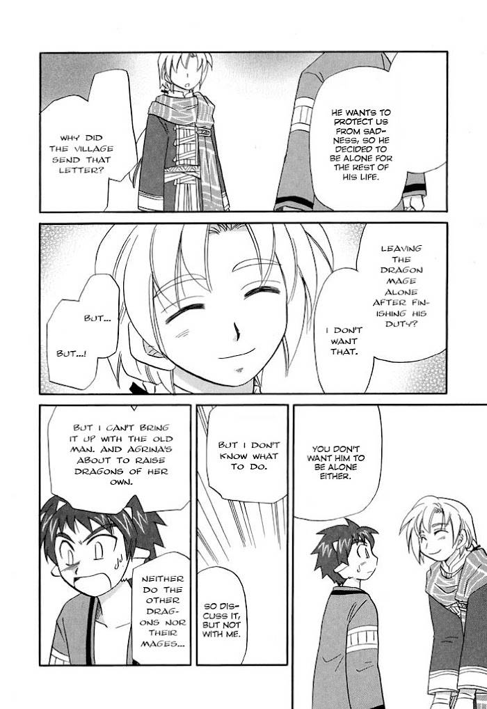 Corseltel no Ryuujitsushi - Koryuu Monogatari chapter 23 page 15