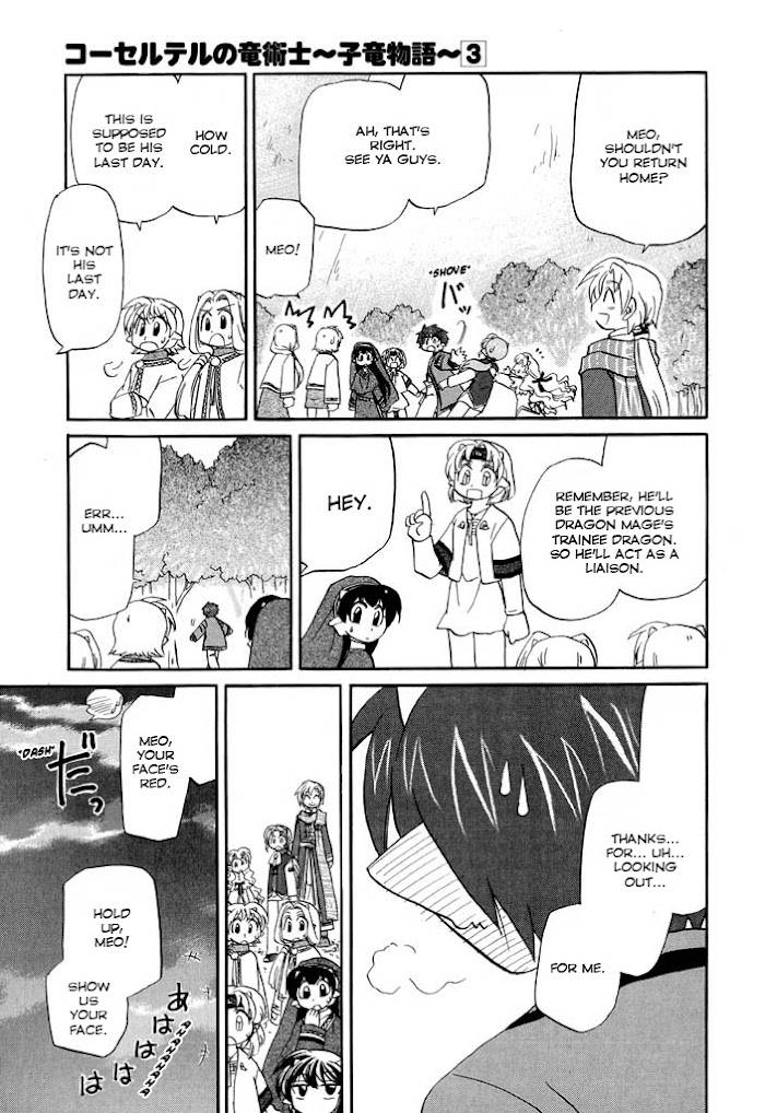 Corseltel no Ryuujitsushi - Koryuu Monogatari chapter 23 page 18