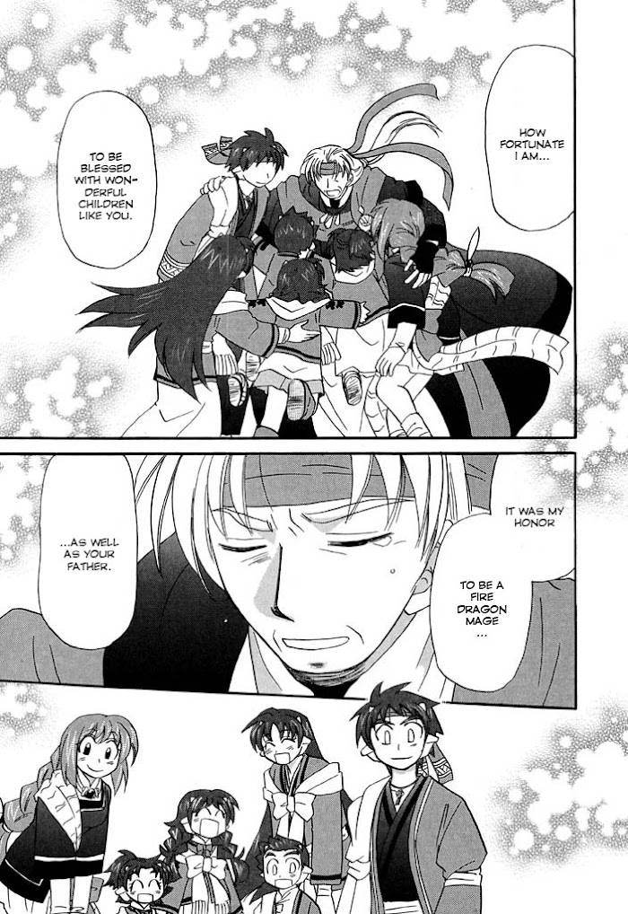 Corseltel no Ryuujitsushi - Koryuu Monogatari chapter 23 page 26